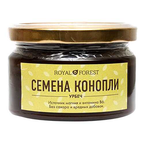 Урбеч Royal Forest из семян конопли в Светофор