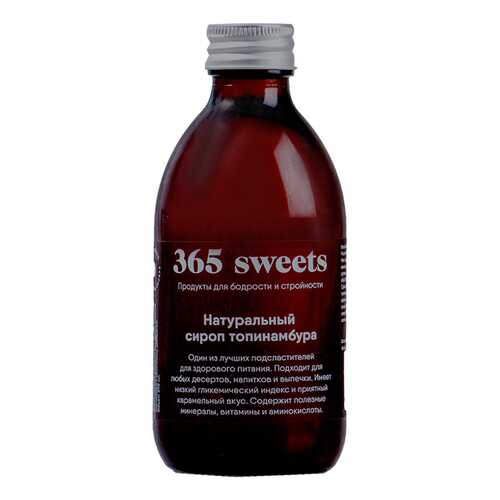 Сироп топинамбура 365 detox Sweets 290гр Россия в Светофор
