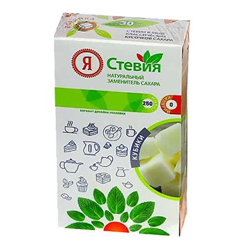 Стевия кубики Я Стевия в Светофор