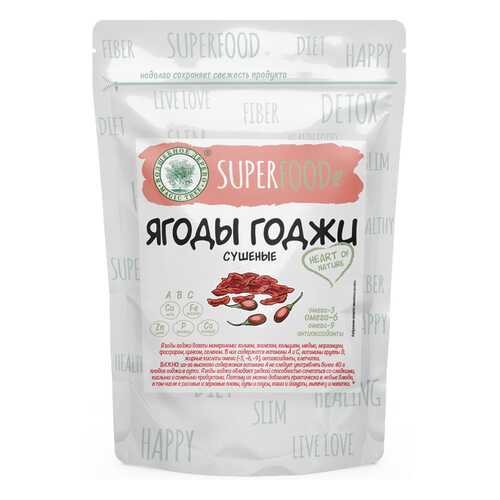 ЗОЖ - продукты здорового питания в Светофор