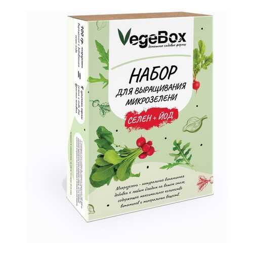 Набор микрозелени Vegebox микс-руккола, горчица, редис в Светофор