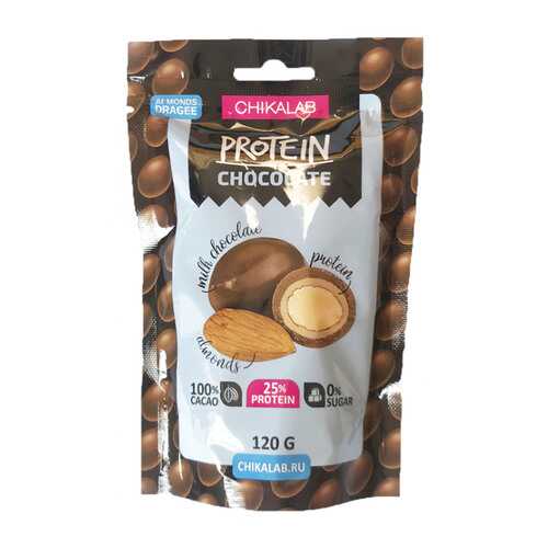 Протеиновое драже в шоколаде Chikalab protein chocolate миндаль в шоколаде 120 г в Светофор