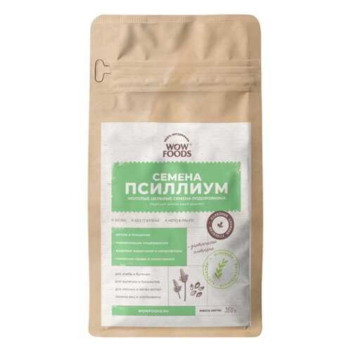 Псиллиума, семена WOWFOODS молотые цельные семена подорожника 350 г в Светофор