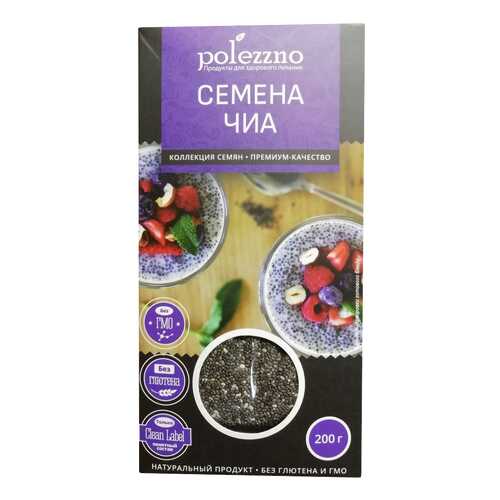 Семена чиа Polezzno 200 г в Светофор