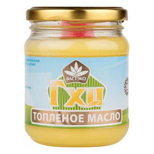 Топленое масло гхи Вастэко 200 г в Светофор