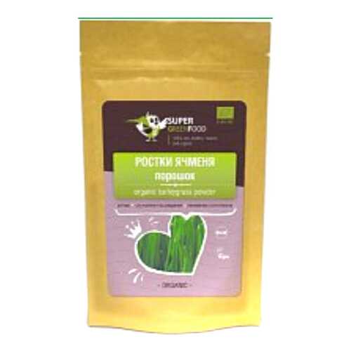 Ячменя ростков Super Green Food порошок 150 г в Светофор