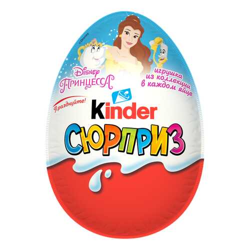 Яйцо Kinder Сюрприз из молочного шоколада с игрушкой Принцессы Дисней 20 г в Светофор