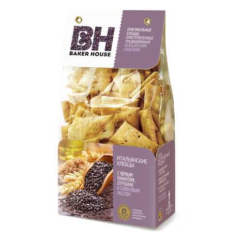 Хлебцы итальянские Baker House с черным кунжутом и отрубями 250 г в Светофор