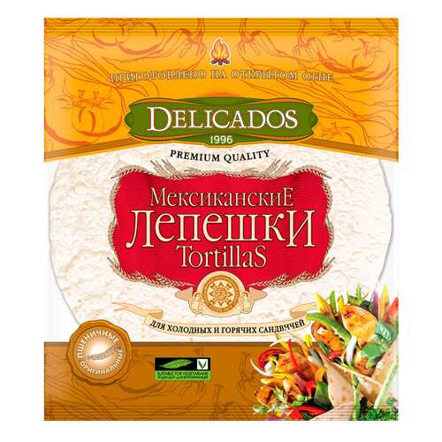 Лепешки Delicados tortillas мексиканские для сандвичей оригинальные 6 штук в Светофор