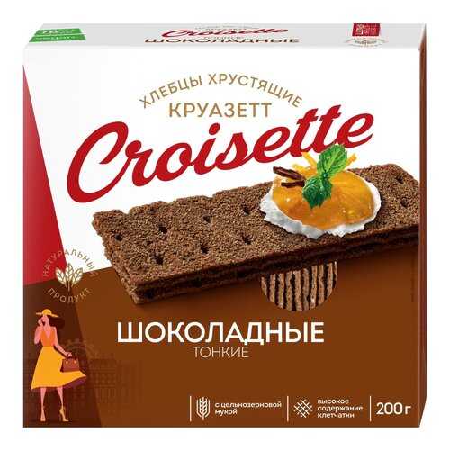 Хлебцы Круазетт тонкие ржано-пшеничные шоколадные 200 г в Светофор