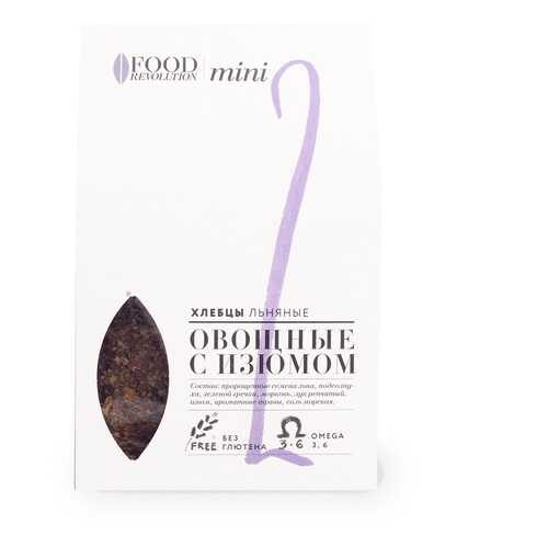 Хлебцы льняные Food Revolution №2 mini овощные с изюмом 50г Россия в Светофор