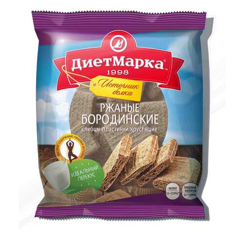Хлебцы-мини пластинки хрустящие ДиетМарка ржаные бородинские 75 г в Светофор