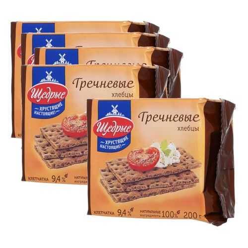 ЩЕДРЫЕ хлебцы Гречневые 200г 5 упаковок в Светофор