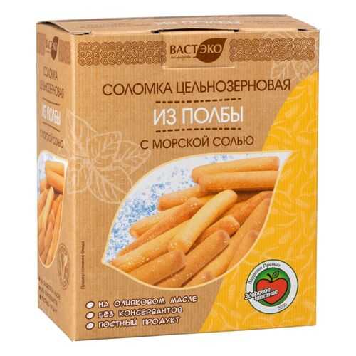 Соломка цельнозерновая из полбы Вастэко с морской солью 150 г в Светофор