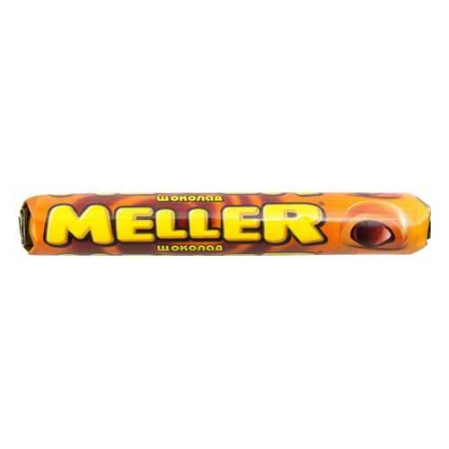 Ирис Meller шоколад 38 г в Светофор