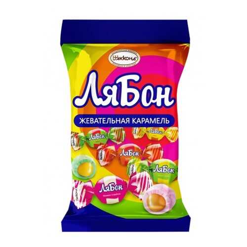 Карамель мягкая с начинкой Акконд ЛяБон 150 г в Светофор