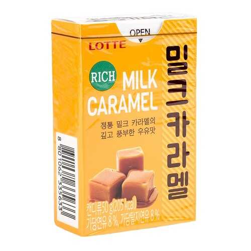 Карамель Rich milk caramel в Светофор