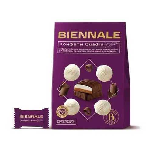 Конфеты Biennale Quadra Plombire глазированные 160 г в Светофор