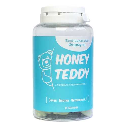 Витамины Honey Teddy 3 банки в Светофор
