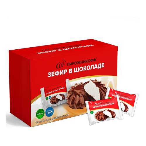Зефир Пирожникофф в шоколаде XXL 800 г в Светофор