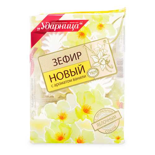 Зефир Ударница с ароматом ванили 160г в Светофор