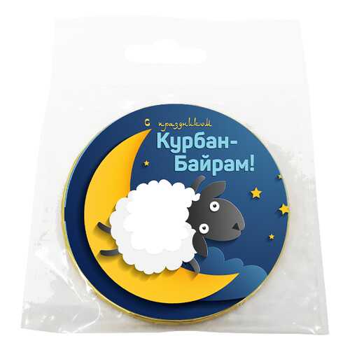 Шоколад Chokocat Курбан Байрам. С барашком, молочный, медаль, 25 гр в Светофор