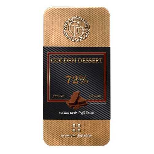 Шоколад Golden Dessert 72%, горький шоколад с какао-порошком, 100 гр в Светофор