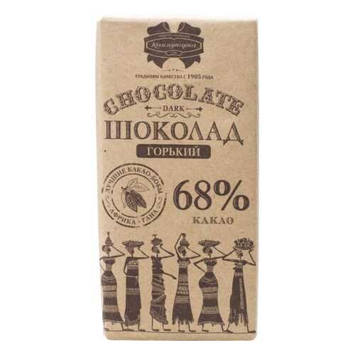 Шоколад горький Коммунарка 68% какао 90 г в Светофор