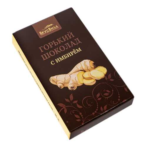 Шоколад горький с имбирем 90 г в Светофор