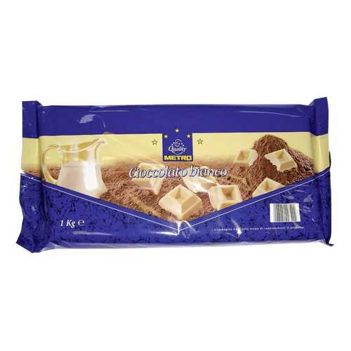 Шоколад Horeca белый 1кг в Светофор