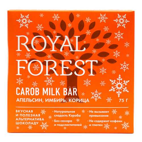 Шоколад из кэроба с апельсином, имбирем и корицей Carob milk bar Royal Forest 75 г в Светофор