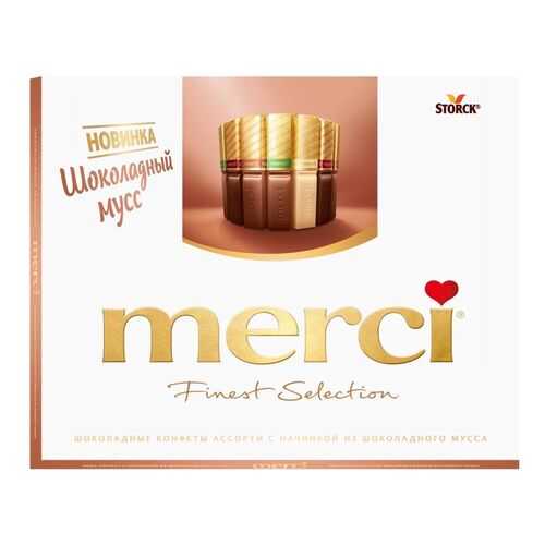 Шоколад Merci ассорти шоколадный мусс 250 г в Светофор