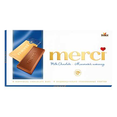 Шоколад молочный Merci 100 г в Светофор