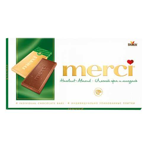 Шоколад молочный Merci с дробленым лесным орехом и миндалем 100 г в Светофор