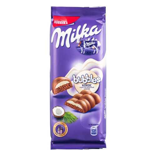 Шоколад молочный пористый Milka bubbles с кокосовой начинкой 97 г в Светофор