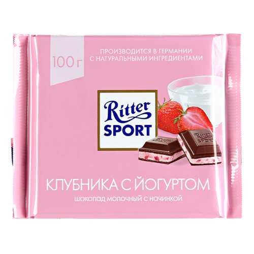 Шоколад Ritter Sport Молочный Клубника с йогуртом 100г в Светофор
