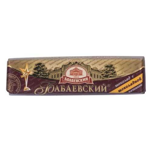 Шоколад темный Бабаевский с шоколадной начинкой 50 г в Светофор