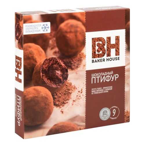 Мини-пирожные птифур Baker House с трюфельным кремом 25 г 9 штук в Светофор