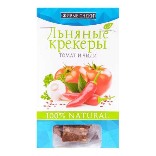 Крекеры льняные Живые снеки томат и чили 60 г в Светофор