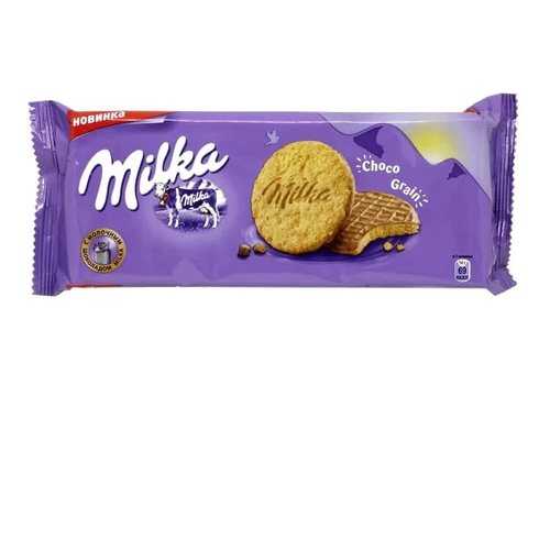 Milka печенье Choco Grains 126 гр в Светофор