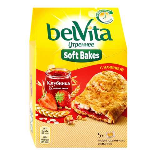 Печенье BelVita Утреннее с цельнозерновыми злаками, клубничной начинкой 250 г в Светофор