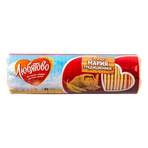 Печенье Мария Любятово традиционное 180 г в Светофор