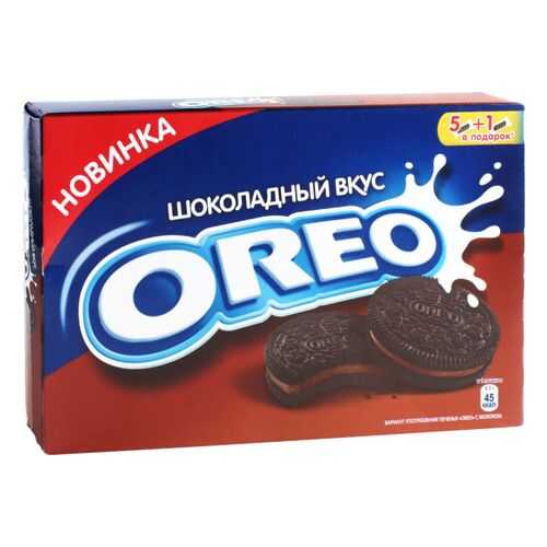 Печенье Oreo шоколадный вкус 228 г в Светофор