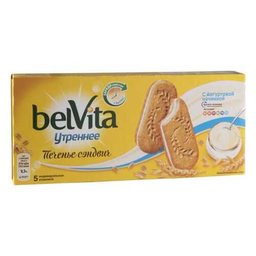 Печенье сэндвич утреннее BelVita С йогуртовой начинкой 253 г в Светофор