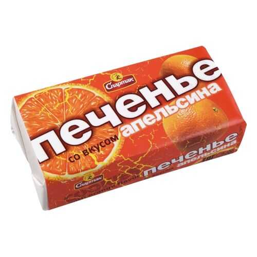 Печенье Спартак со вкусом апельсина 90 г в Светофор