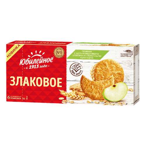 Печенье Юбилейное с цельнозер злак и яблоч кусоч 171 г в Светофор
