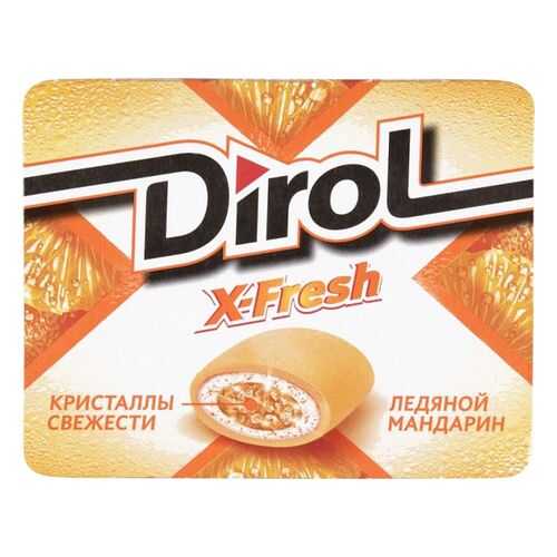 Жевательная резинка Dirol x-fresh ледяной мандарин 16 г в Светофор
