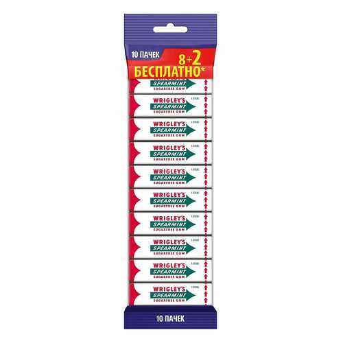Жевательная резинка Wrigley's Spearmint без сахара с ароматом мяты пластинки 10*13 г в Светофор