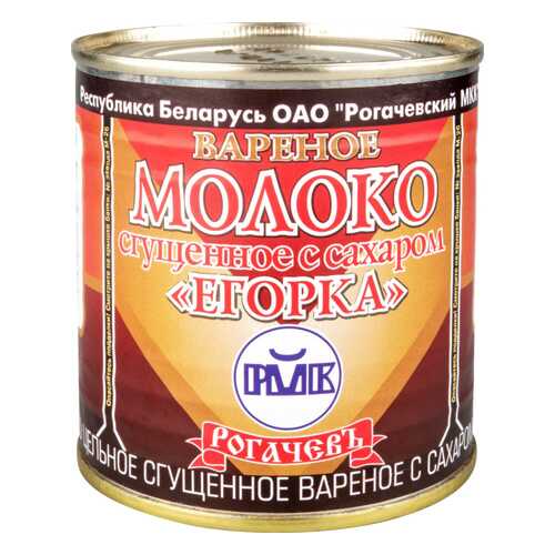 Молоко сгущенное Рогачевъ Егорка 8.5% с сахаром вареное 360 г в Светофор