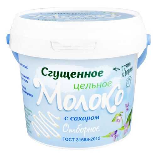 Молоко сгущенное с сахаром Волоконовское 8.5% отборное 400 г в Светофор